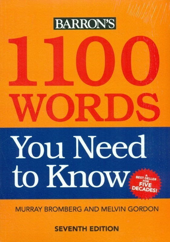 you　to　همیشه,　1100　فروشگاه　need　know　اینترنتی　words