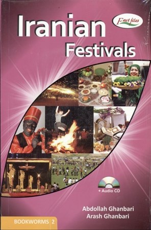 تصویر  Iranian festivals fact files