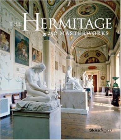تصویر  The hermitage