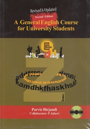 تصویر  A general english course for university students with CD