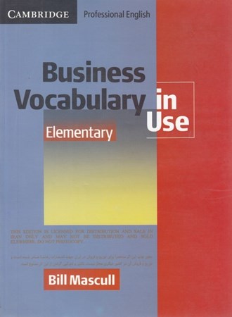 تصویر  Business Vocabulary in Use Elementary Professional English in Use