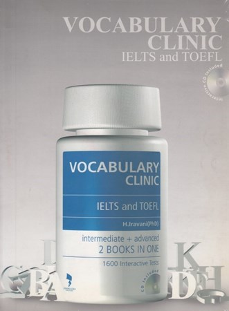 تصویر  Vocabulary clinic ielts and tofel