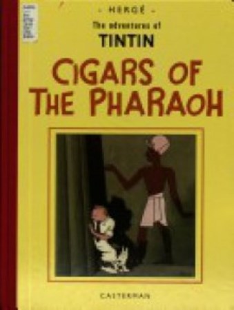 تصویر  سیگارهای فرعون Cigars of the pharaoh