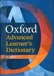 تصویر  Oxford Advanced Learners Dictionary
