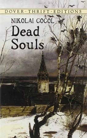 تصویر  Dead Souls