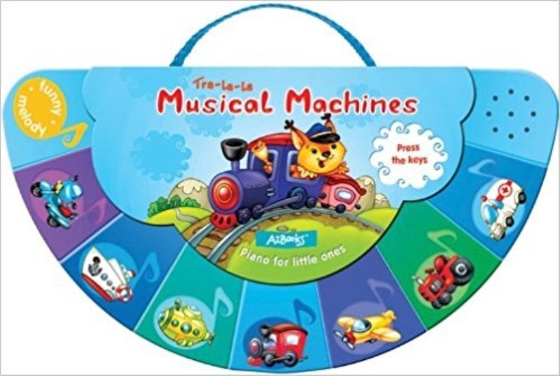 تصویر  Musical Machines