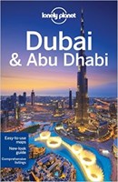 تصویر  Dubai and Abu Dhabi