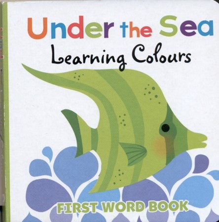 تصویر  Under the Sea learning colours