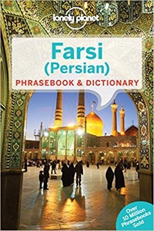 تصویر  Farsi (Persian) Phrasebook  Dictionary