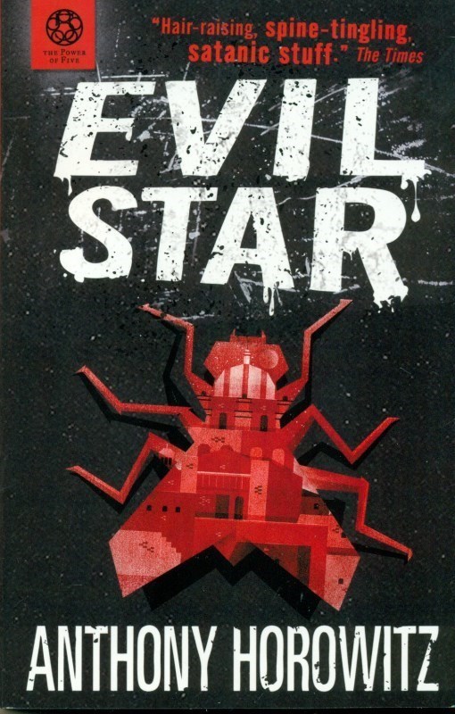 تصویر  EVIL STAR