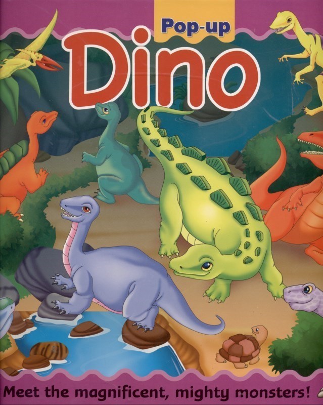 تصویر  Pop up dino